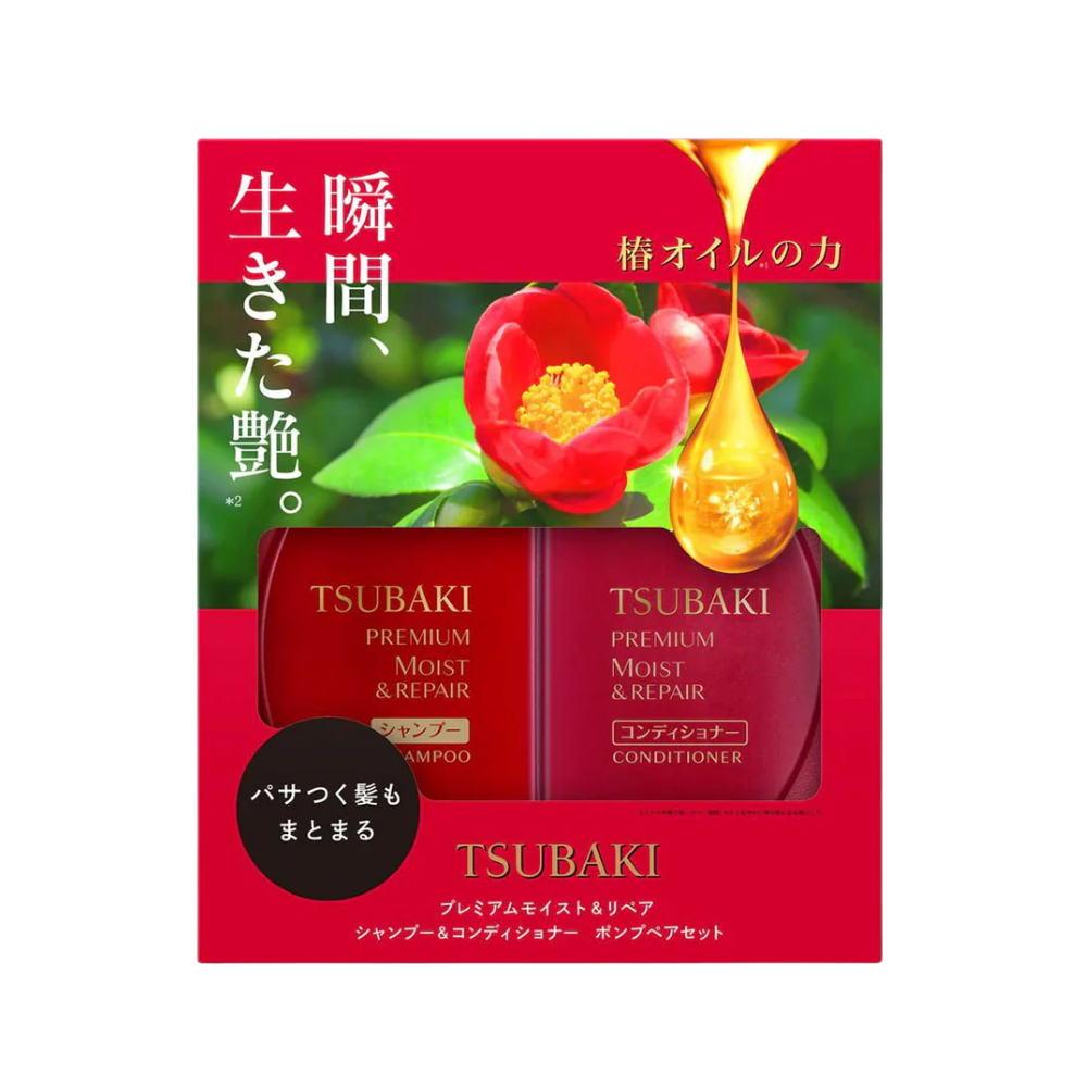 Tsubaki Premium Moist Pump Pair Set (450ml + 450ml)