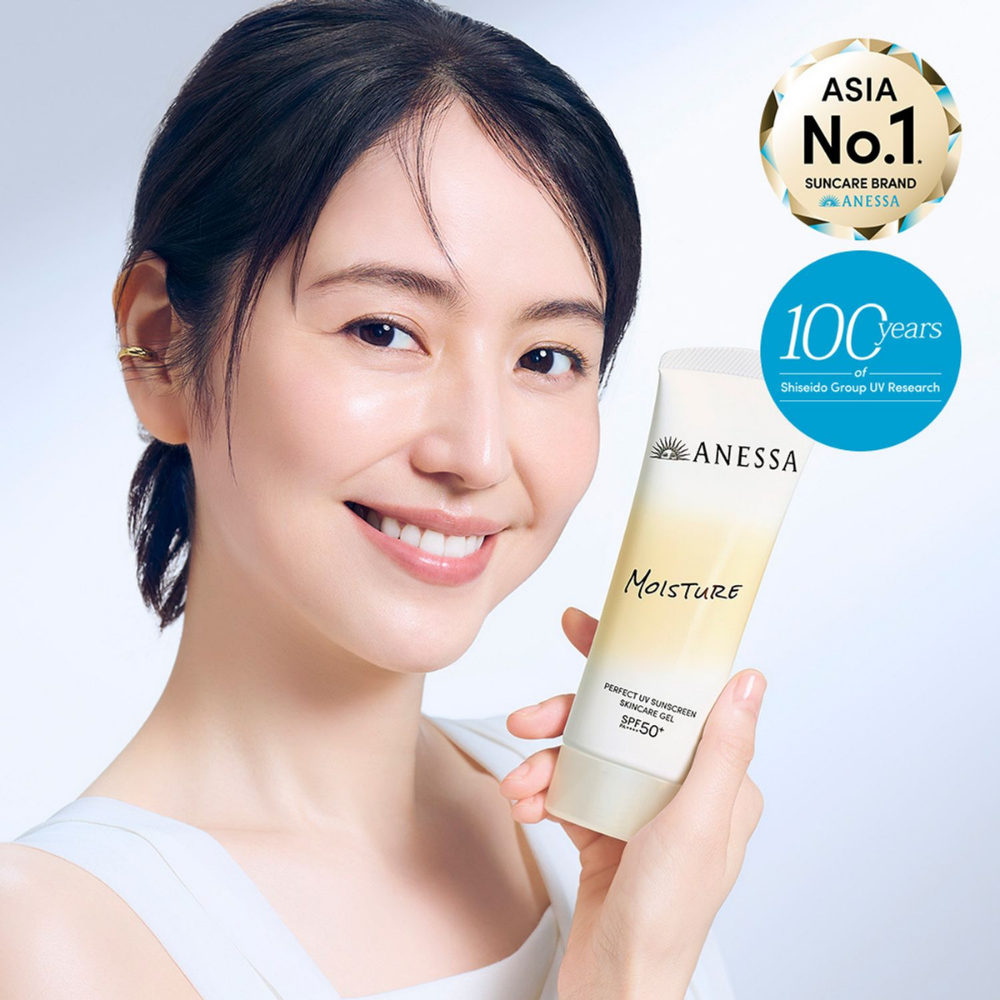 ANESSA Perfect UV Sunscreen Skincare Gel SPF50+ Broad Spectrum 90g