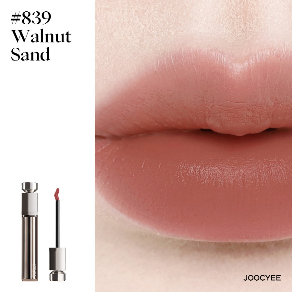 Essence Velvet Gloss #839 Walnut Sand - 5.2g