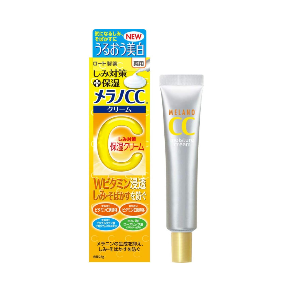 Melano CC Vitamin C Moisture Cream