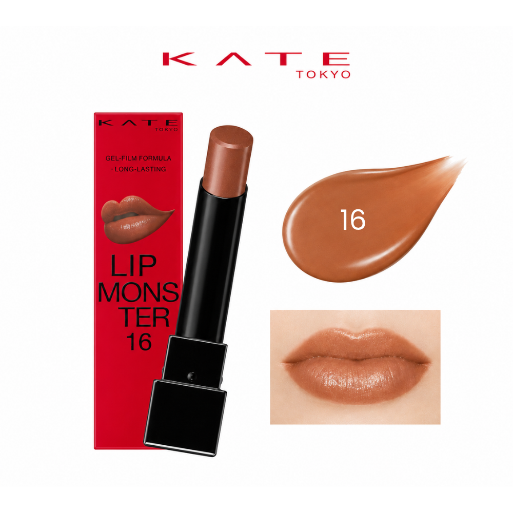 Lip Monster #16 10 billion ha Sand Sea