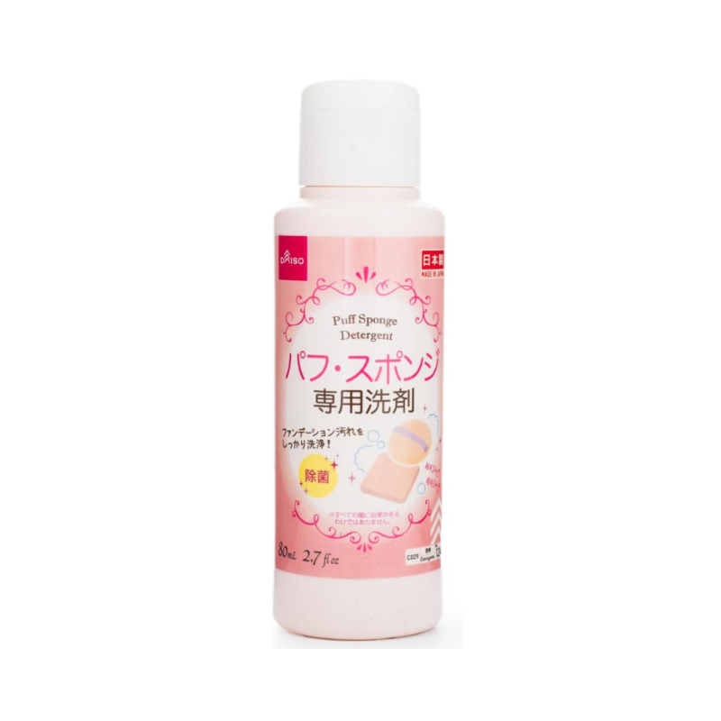 DAISO Puff/Sponge Cleanser