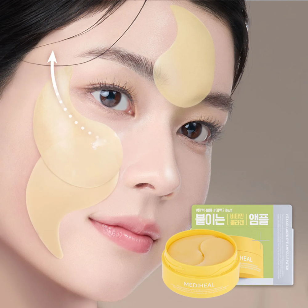 Vita Collagen Eye Ampoule Patch