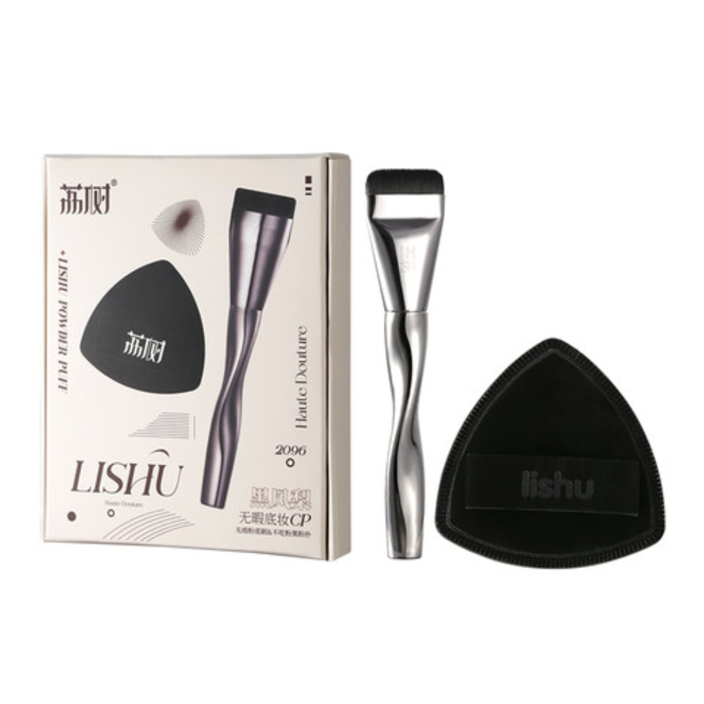 Flat Foundation Brush + Foundation Puff Set
