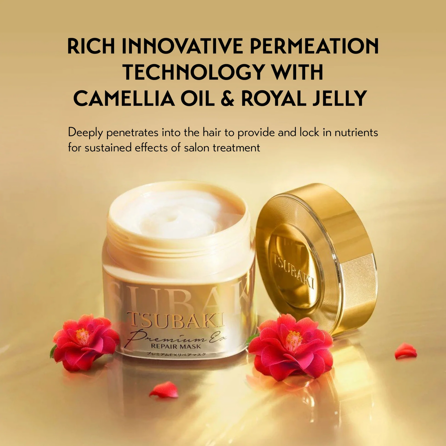 TSUBAKI Premium Repair Mask