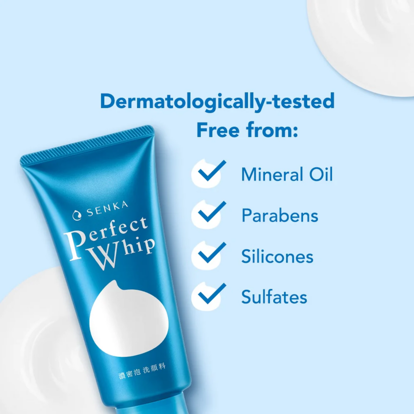 Senka Perfect Whip Foam