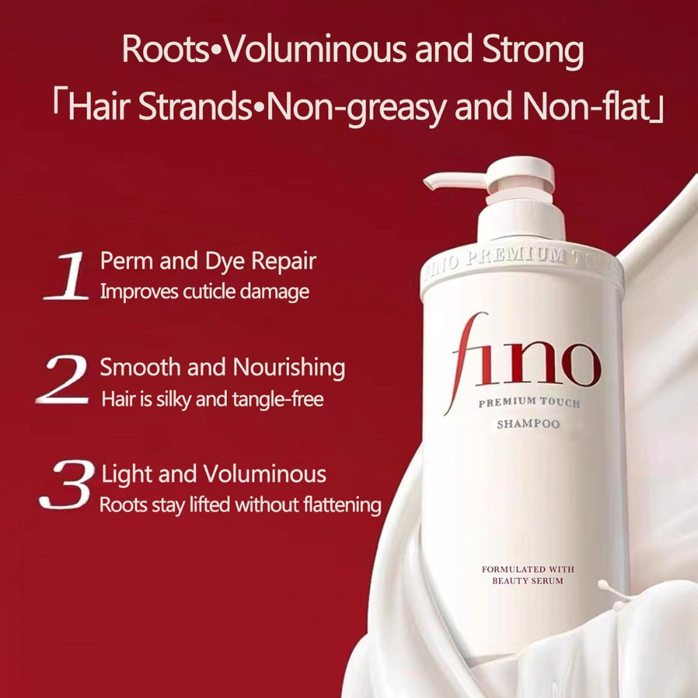 FINO Repair Shampoo 550ml
