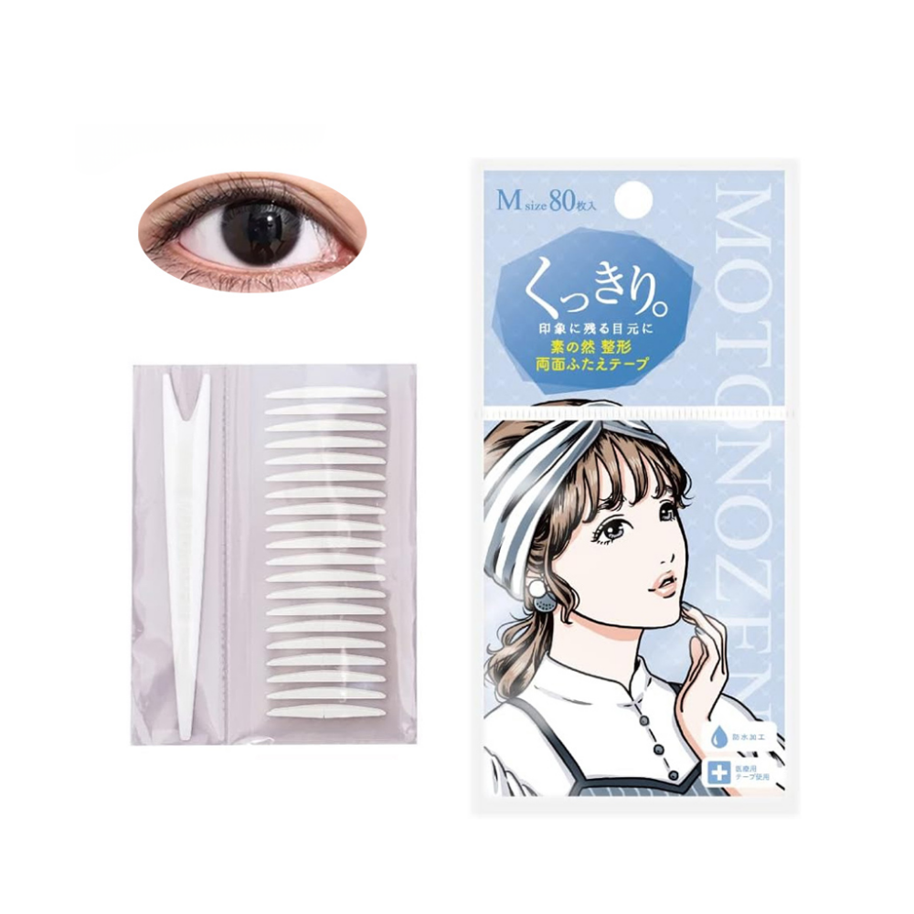 Eye Tape #M (Double‑Sided Transparent)