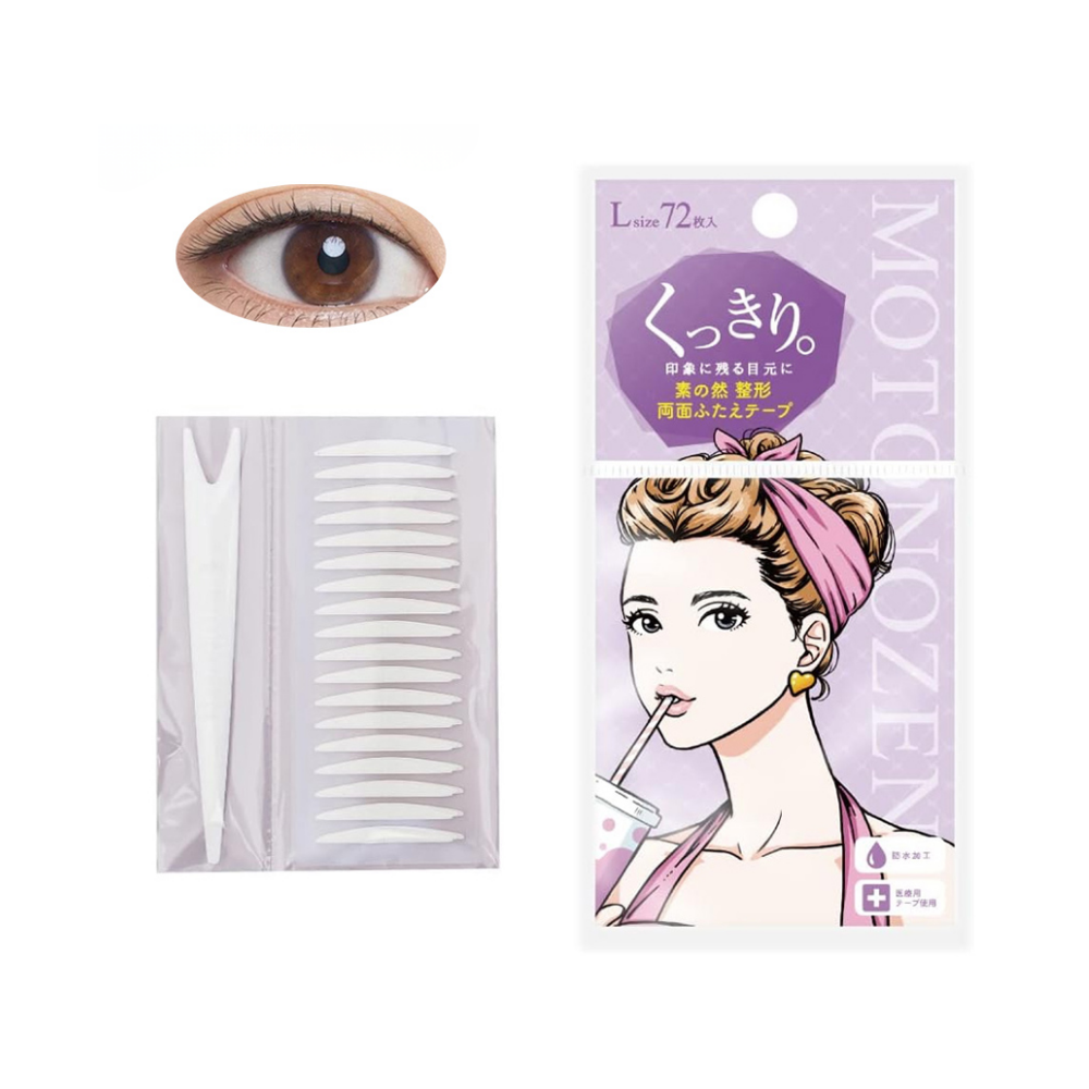 Eye Tape #L (Double‑Sided Transparent)