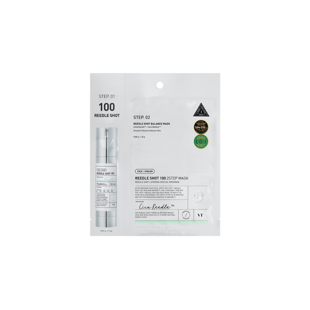 Reedle Shot 100 2-Step Mask (5Ea)
