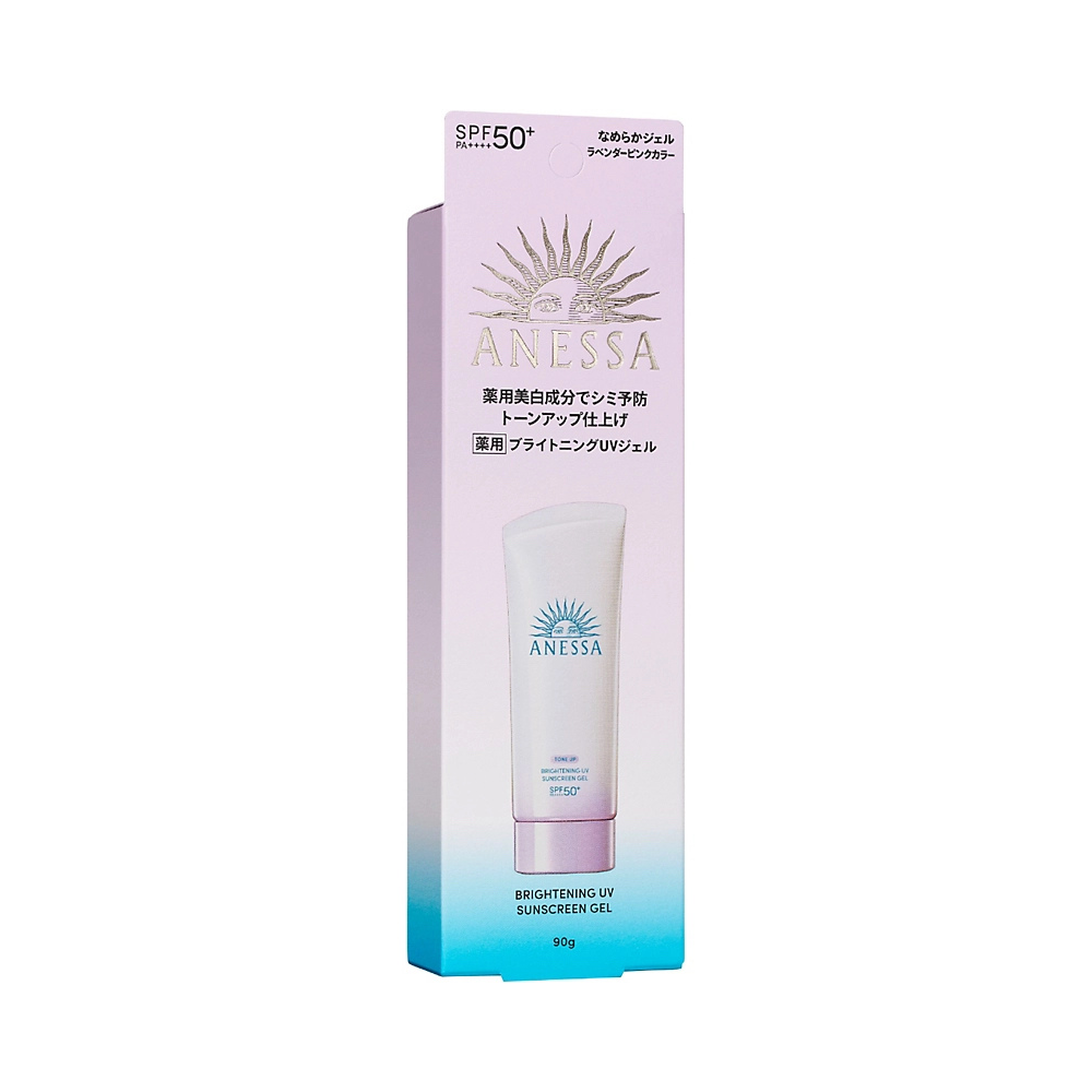ANESSA Brightening UV Sunscreen Gel SPF50+ PA++++ (Face & Body)