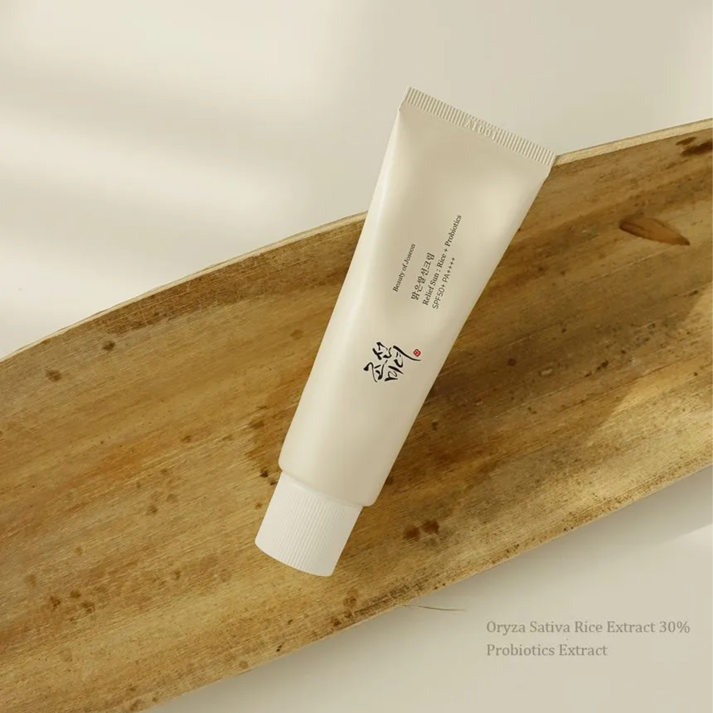 Relief Sun: Rice + Probiotics SPF50+ PA++++ 50ml