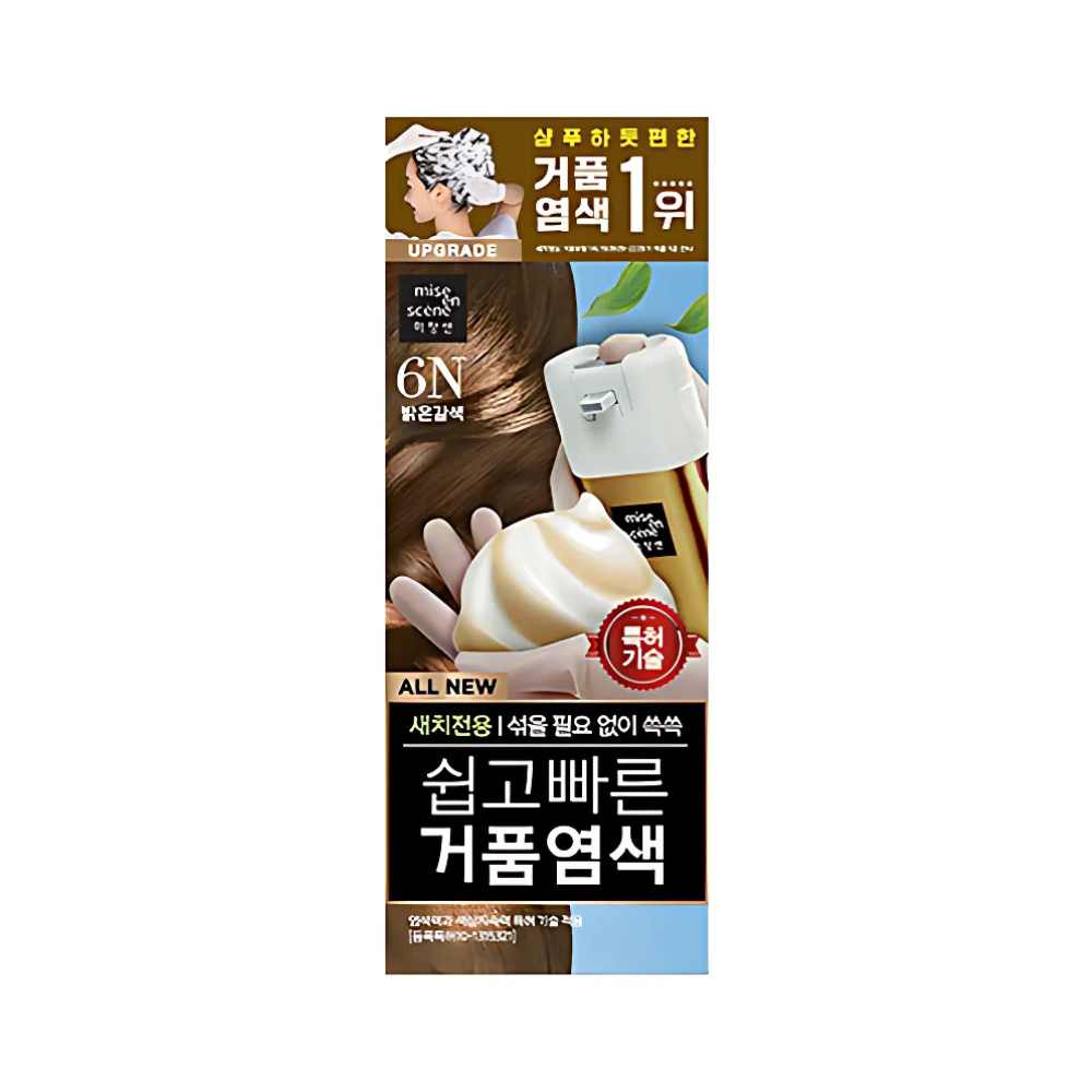 Easy Speedy Foam #6N Light Brown