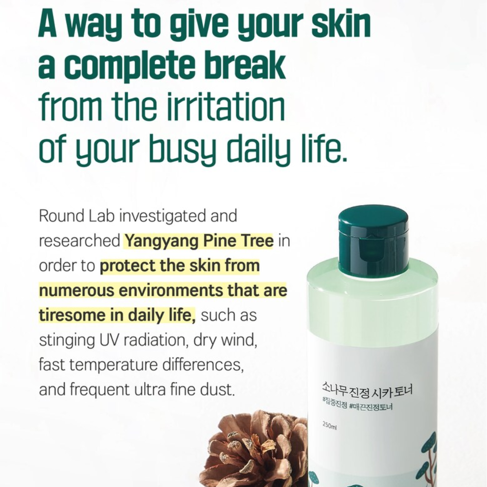 Pine Calming Cica Toner