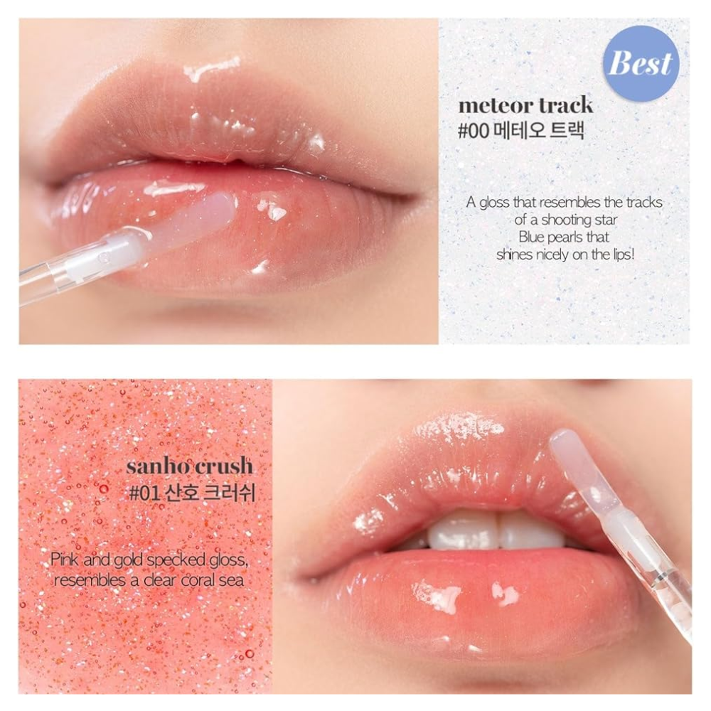 Glasting Water Gloss # 01 Sanho Crush