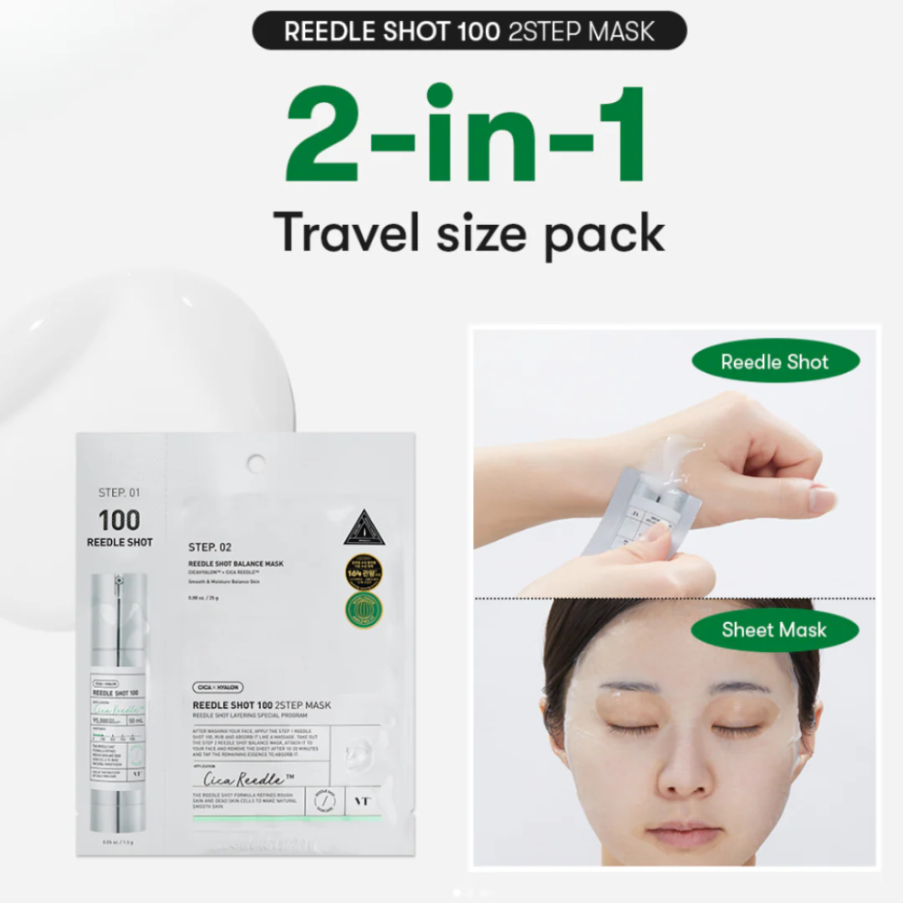 Reedle Shot 100 2Step Mask Sheet