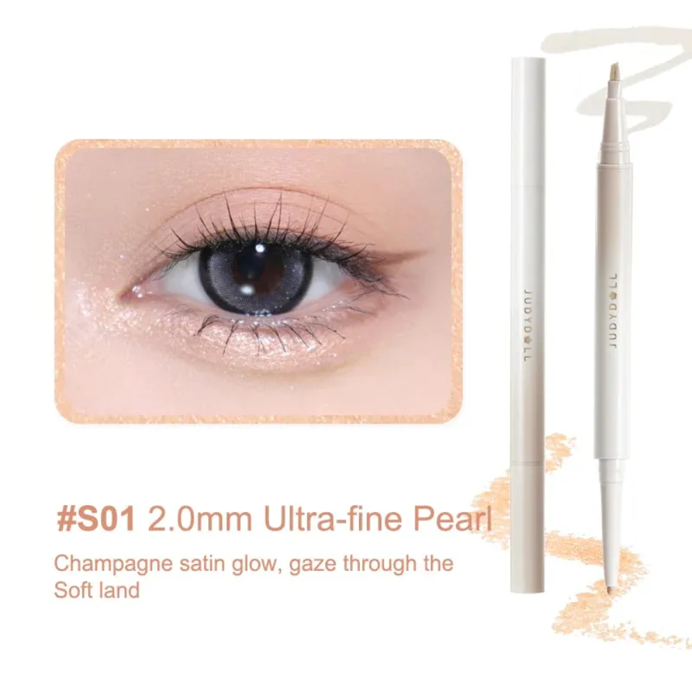 Eyeshadow Pencil #Ultra-Fine Pearlescent S01