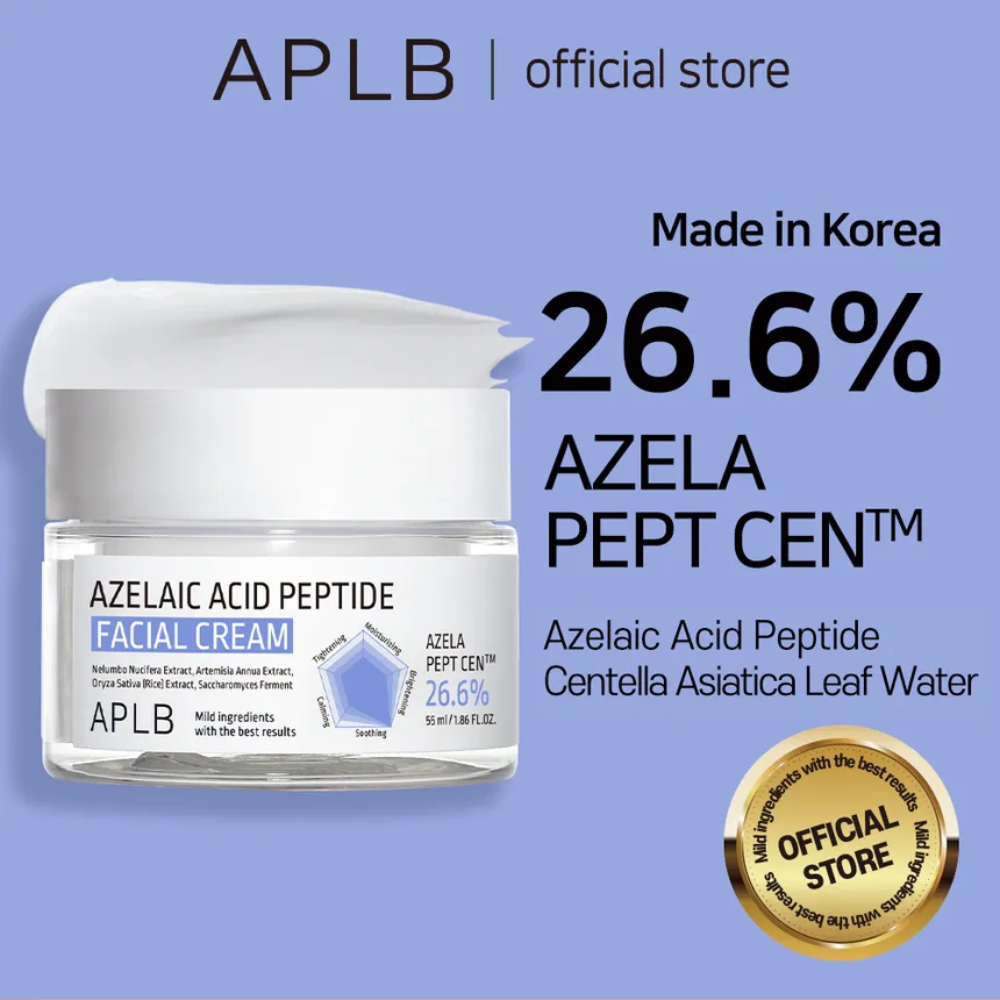 Azelaic Acid Peptide Facial Cream