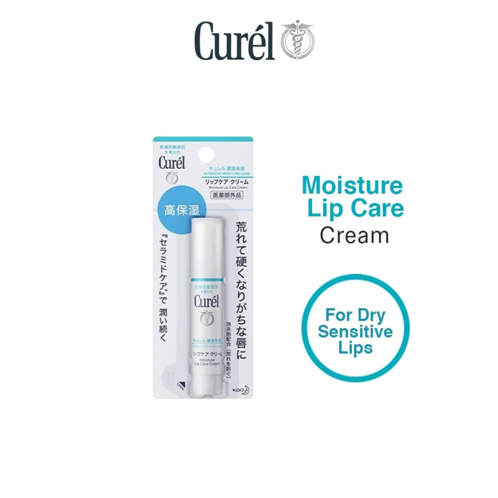 Curel Moisture Lip Care Cream