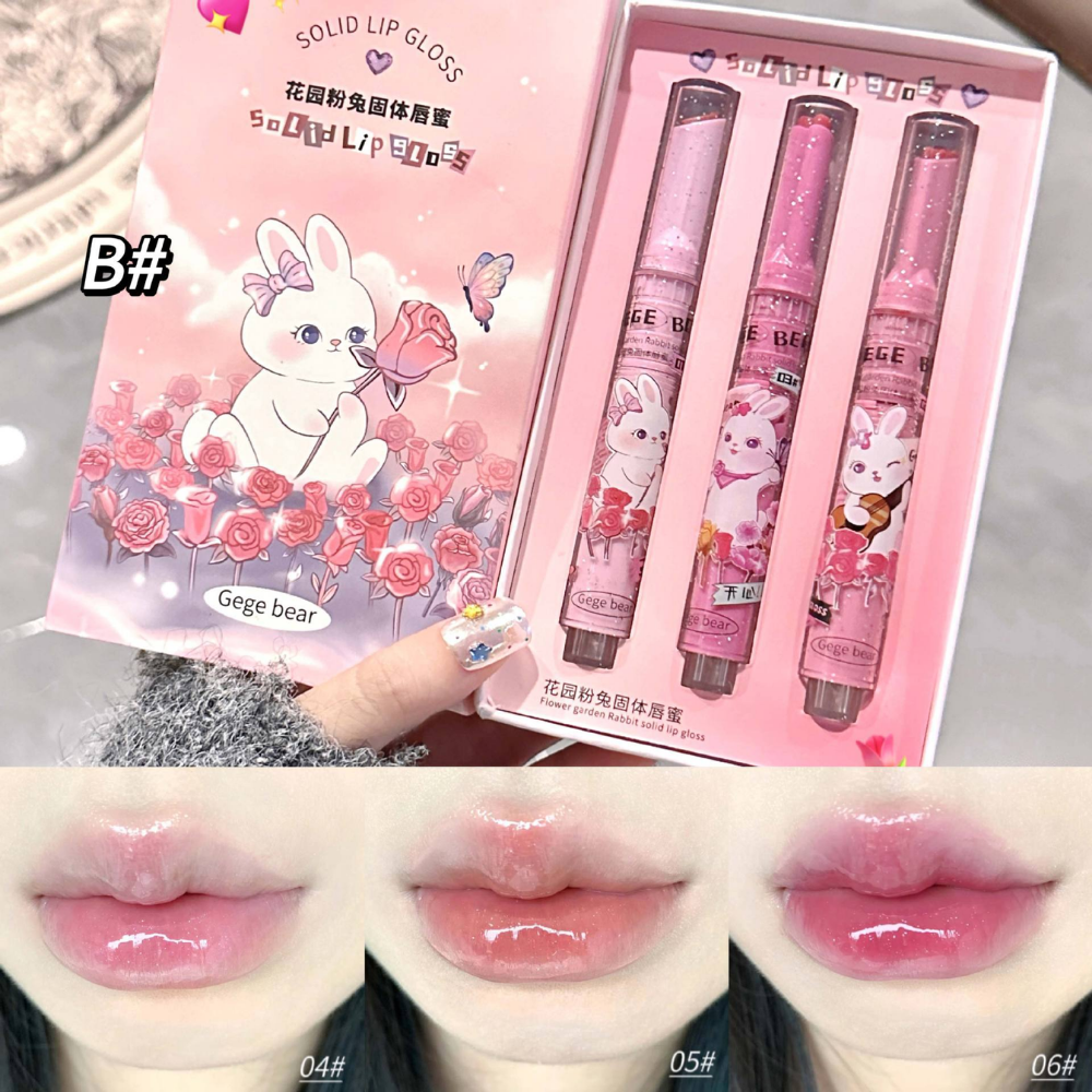 Pink Bunny Solid Lip Gloss Set #B
