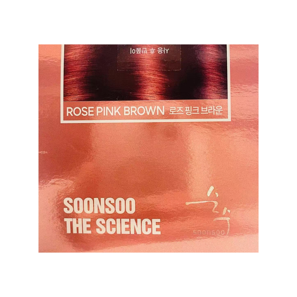 Korean Hair Dye #Rose Pink Brown