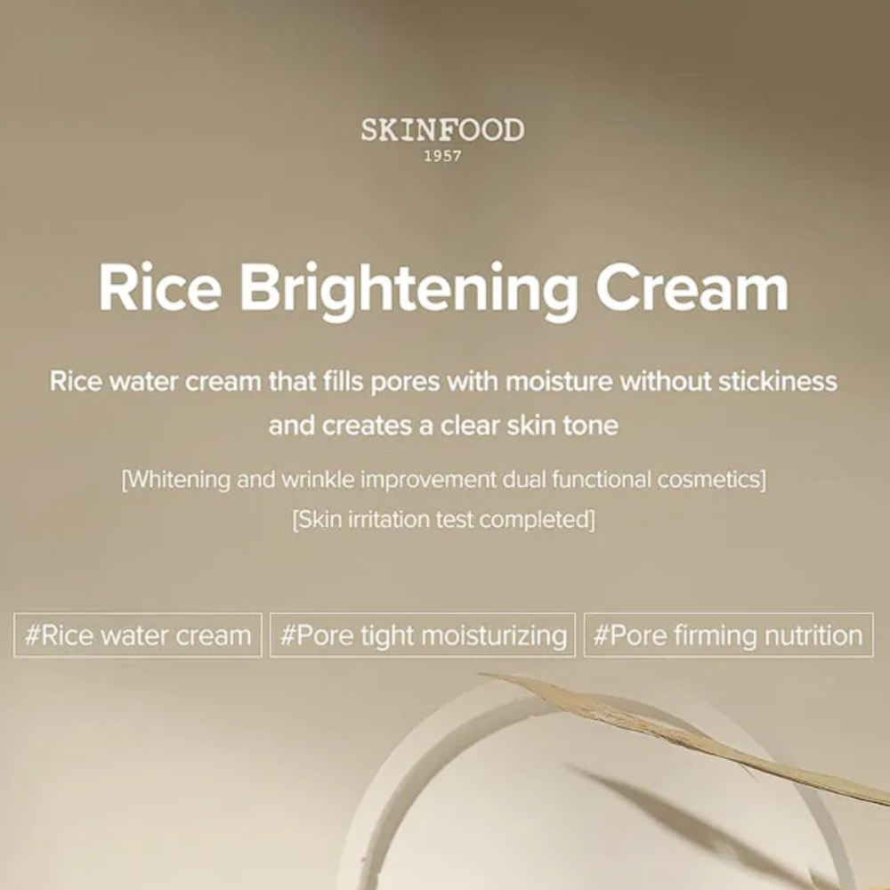 Rice Brightening Cream