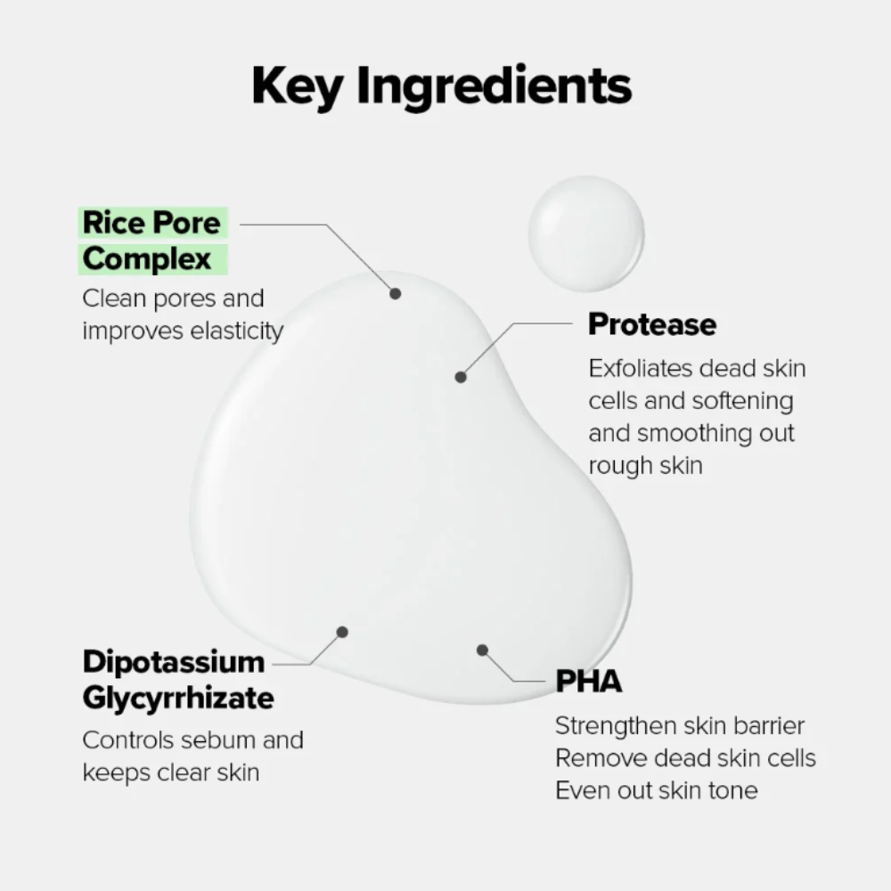 Rice Brightening Toner