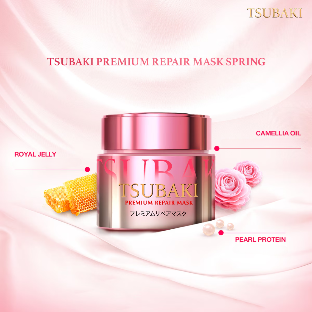 TSUBAKI Premium Repair Hair Mask Pink Camellia