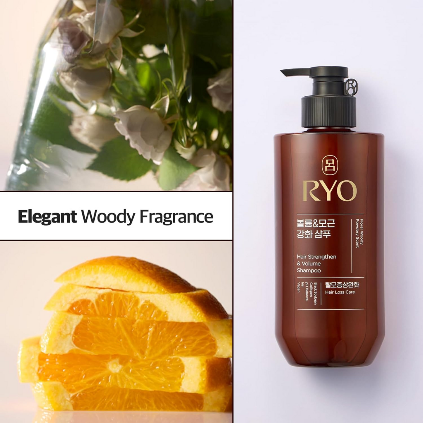 Ryo Hair Strengthen & Volume Shampoo 592ml