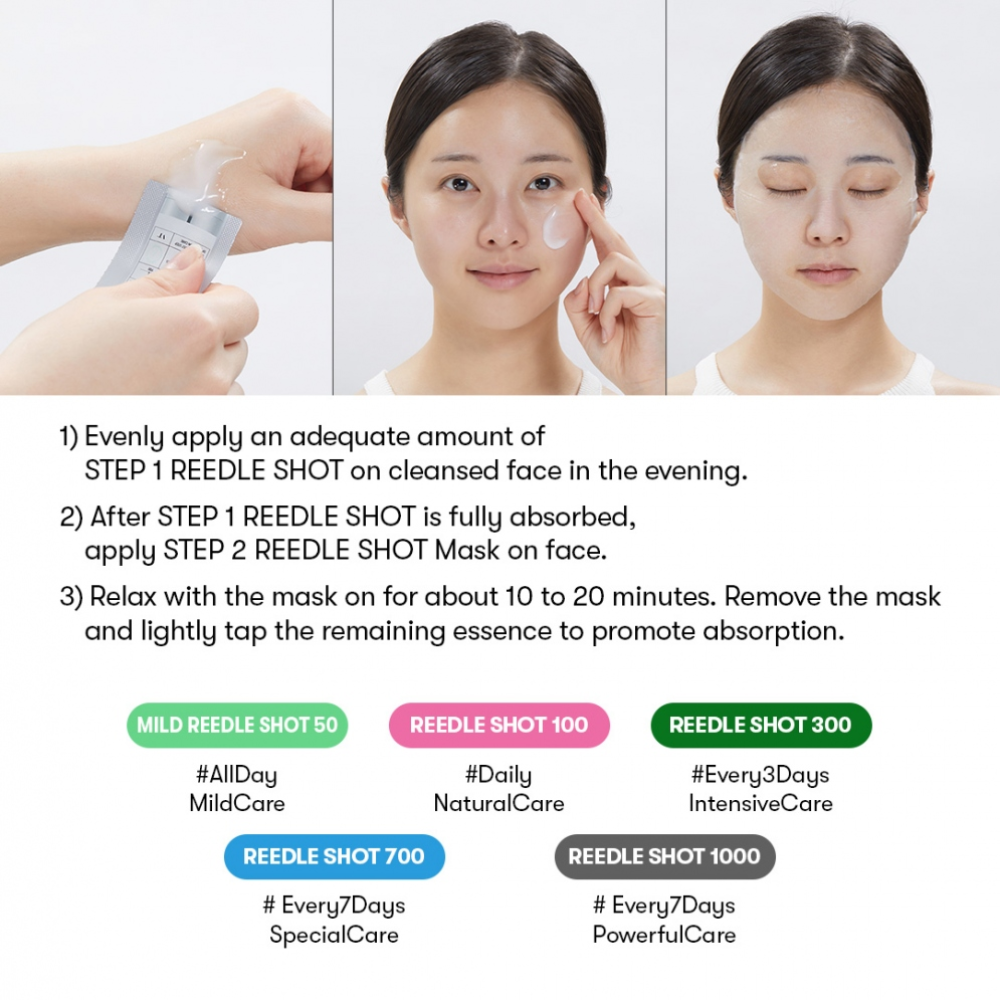 Reedle Shot 100 2Step Mask Sheet