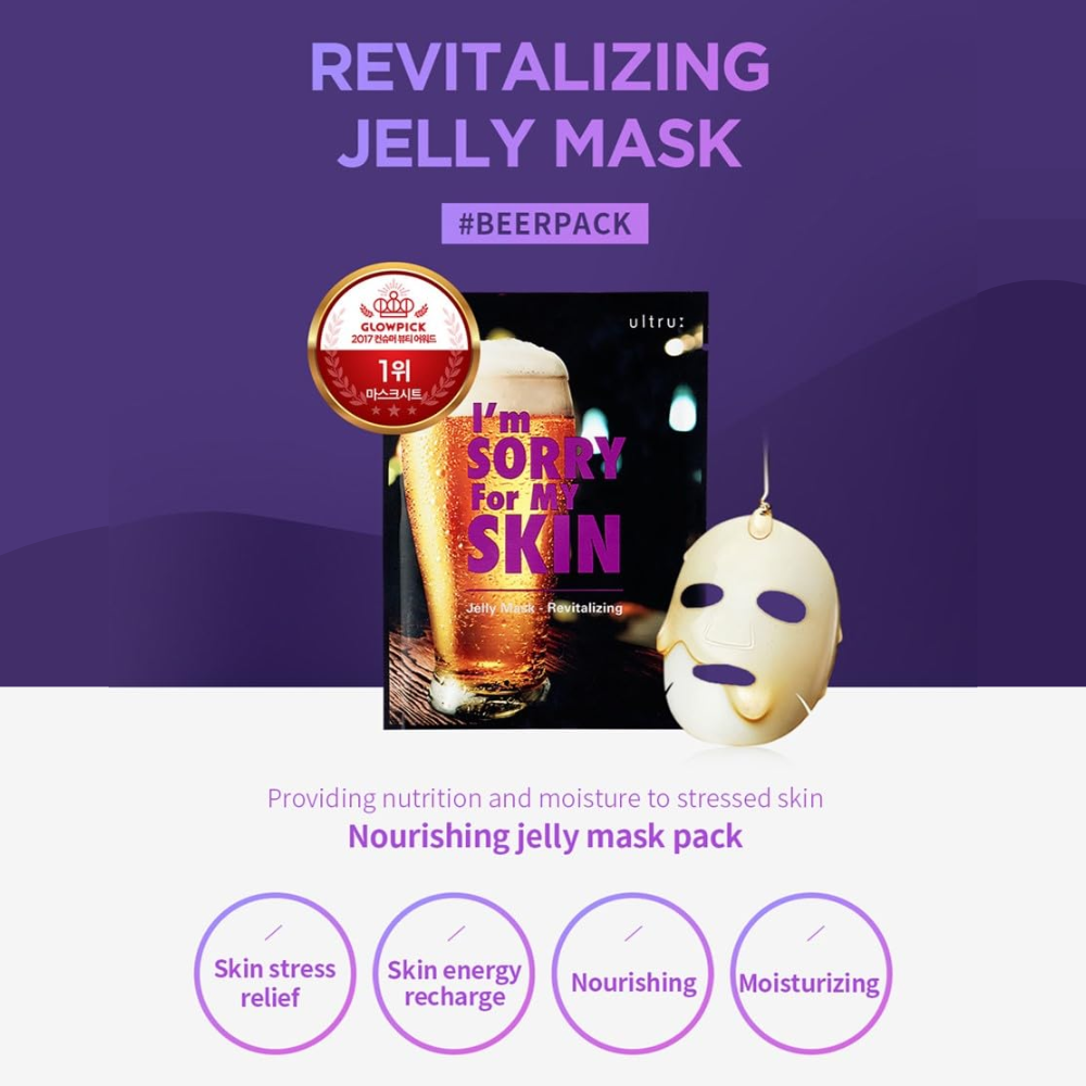 I'm Sorry for My Skin Jelly Mask # Revitalizing 1PC