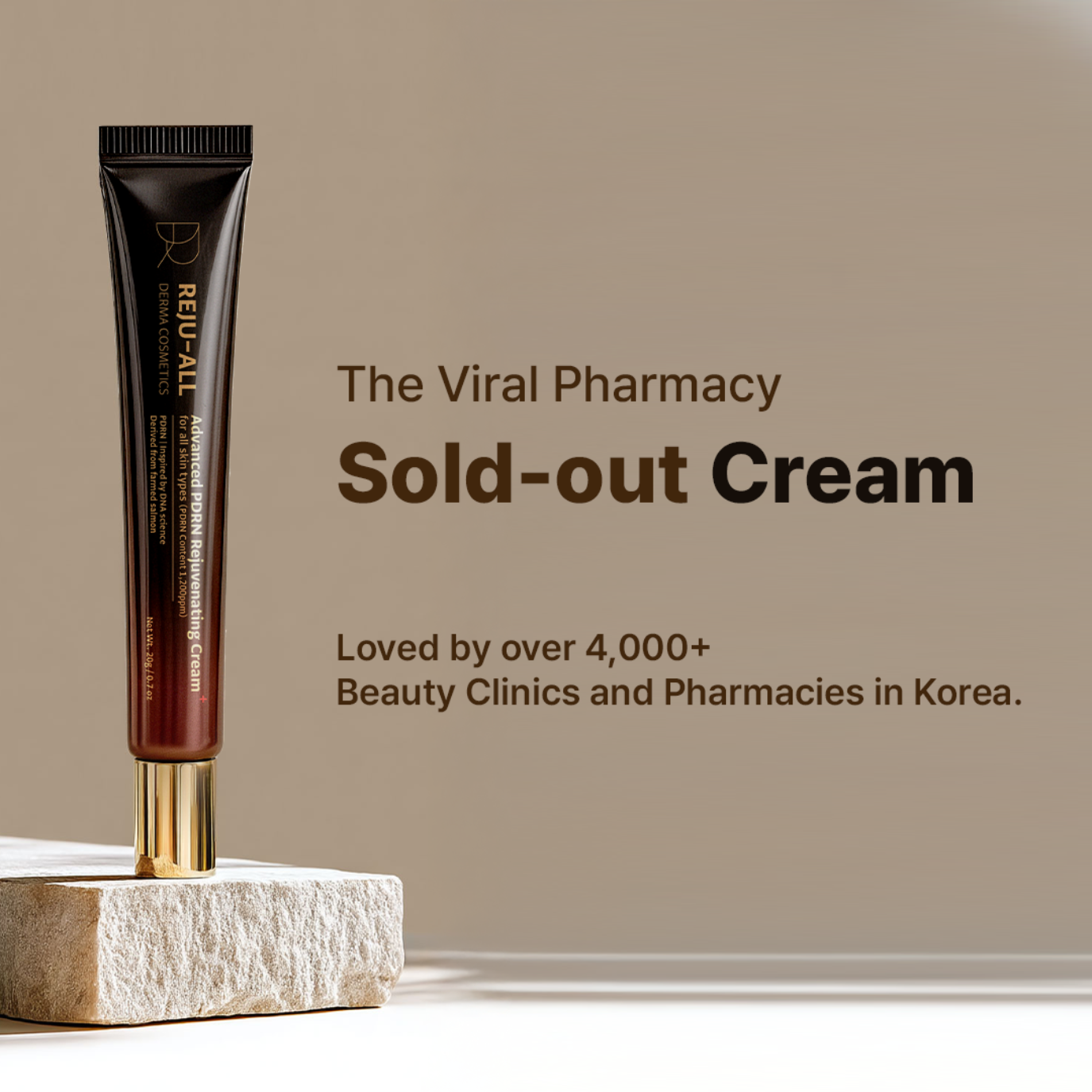 REJUALL Advanced PDRN Repair Cream