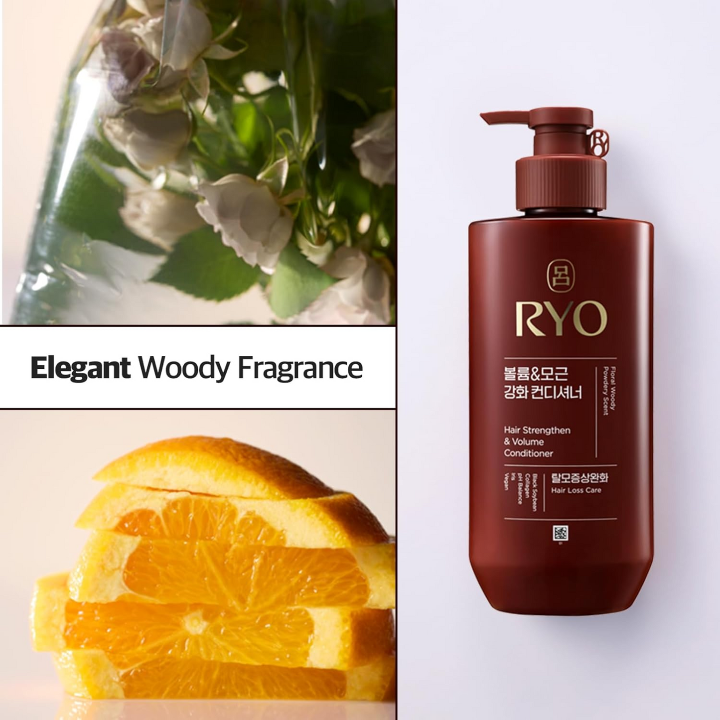 Ryo Hair Strengthen & Volume Conditioner 592ml