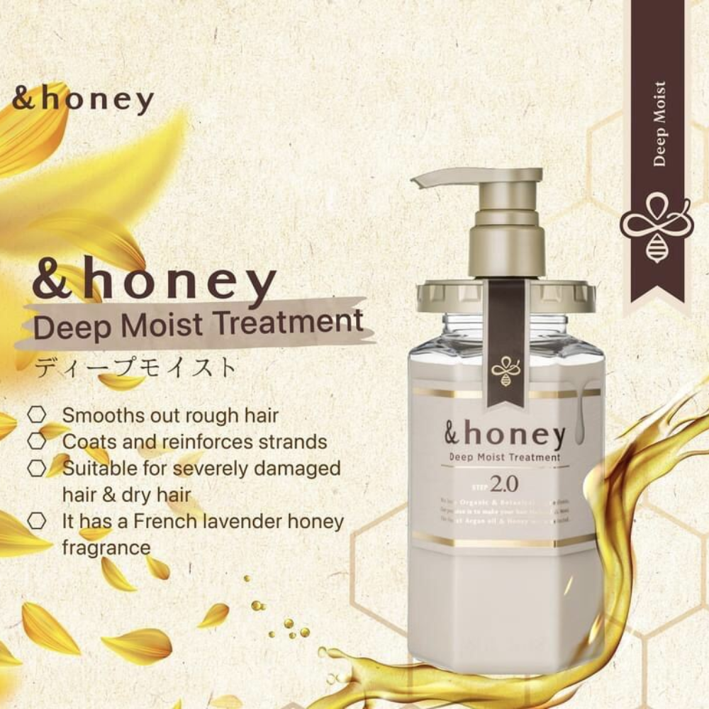 Honey Deep Moist Treatment