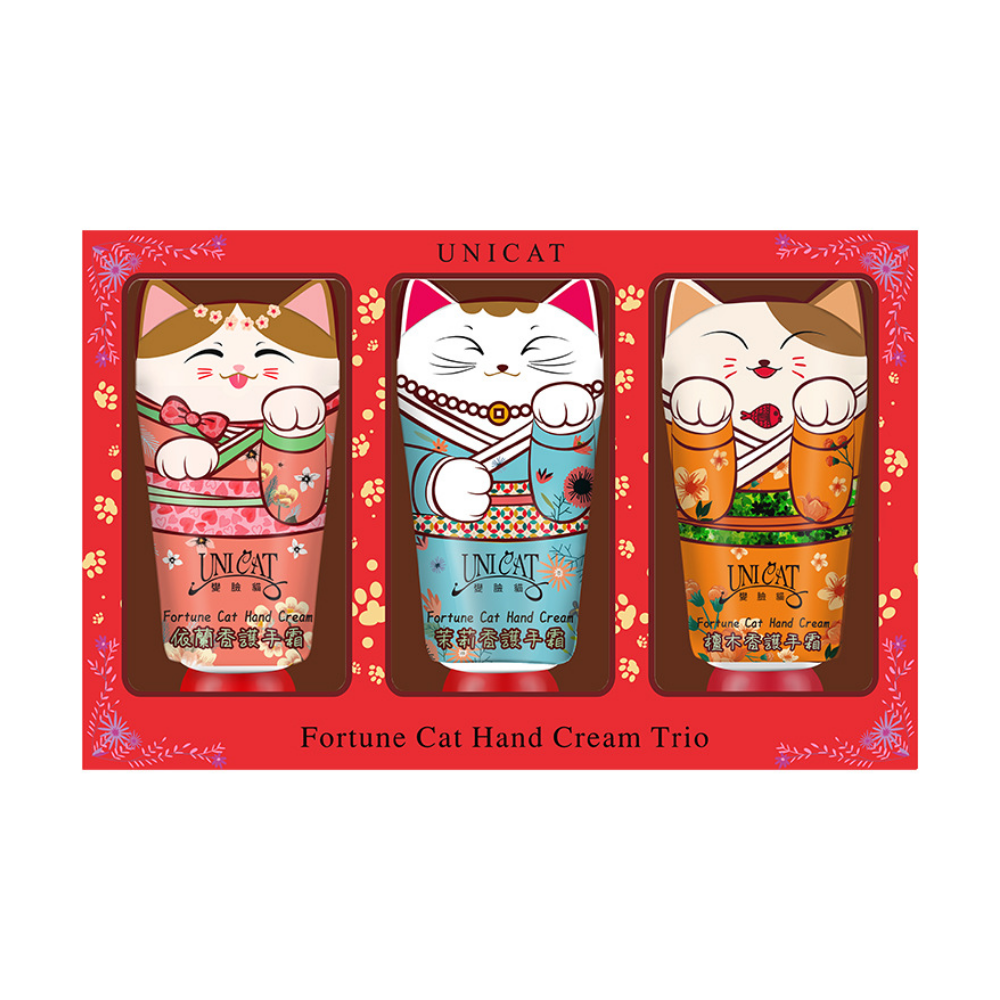 Fortune Cat Hand Cream Trio Gift Set