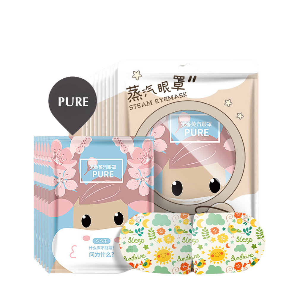deiji Self-Heating Steam Eye Mask 1PC
