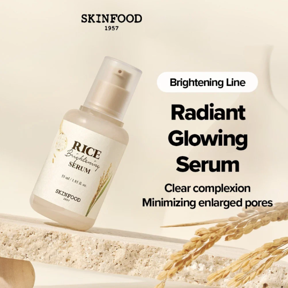 Rice Brightening Serum