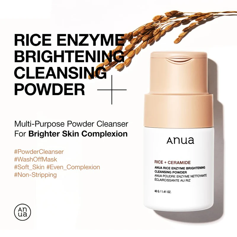 Rice Enzyme Brightening Cleansing Powder