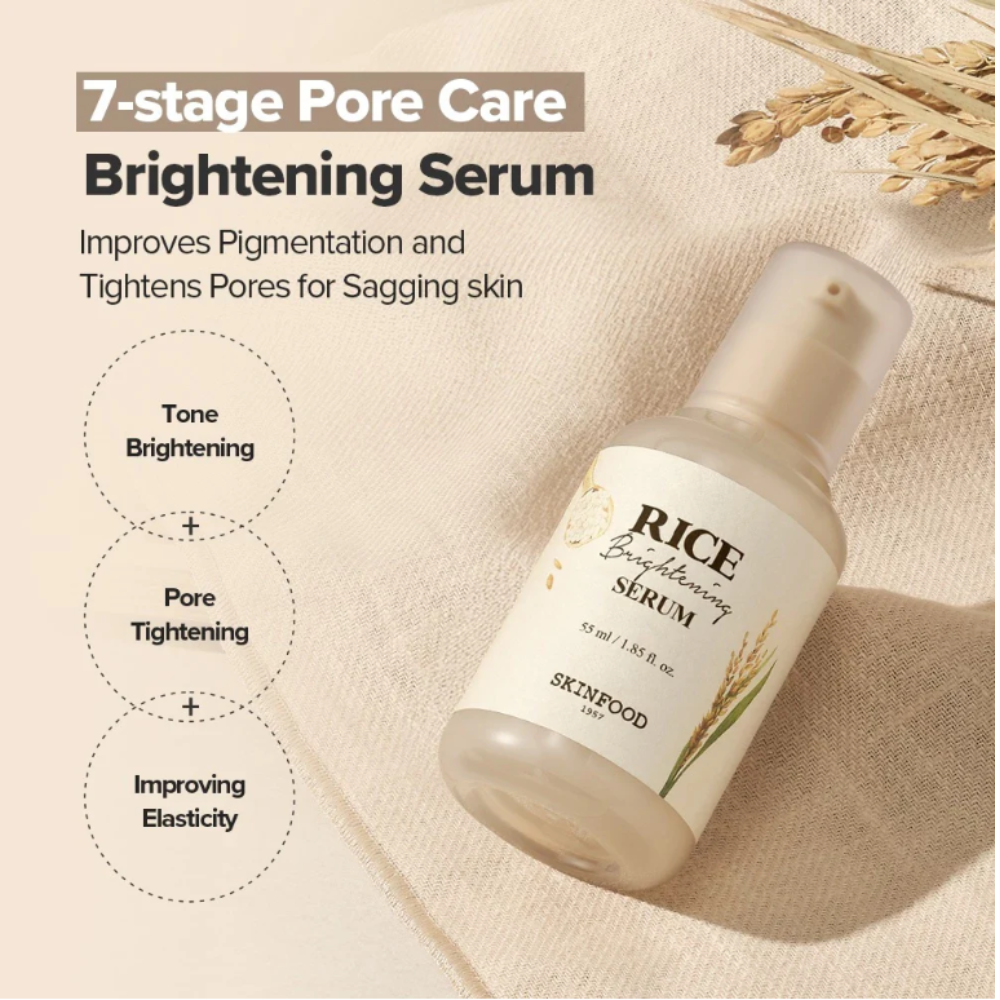 Rice Brightening Serum