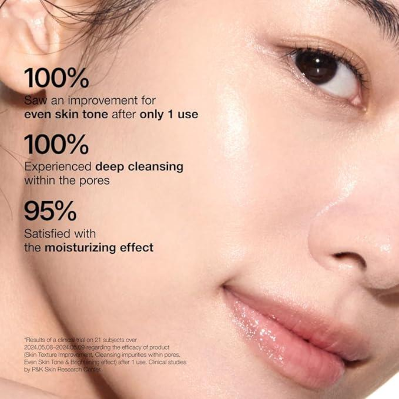 Rice Enzyme Brightening Cleansing Powder