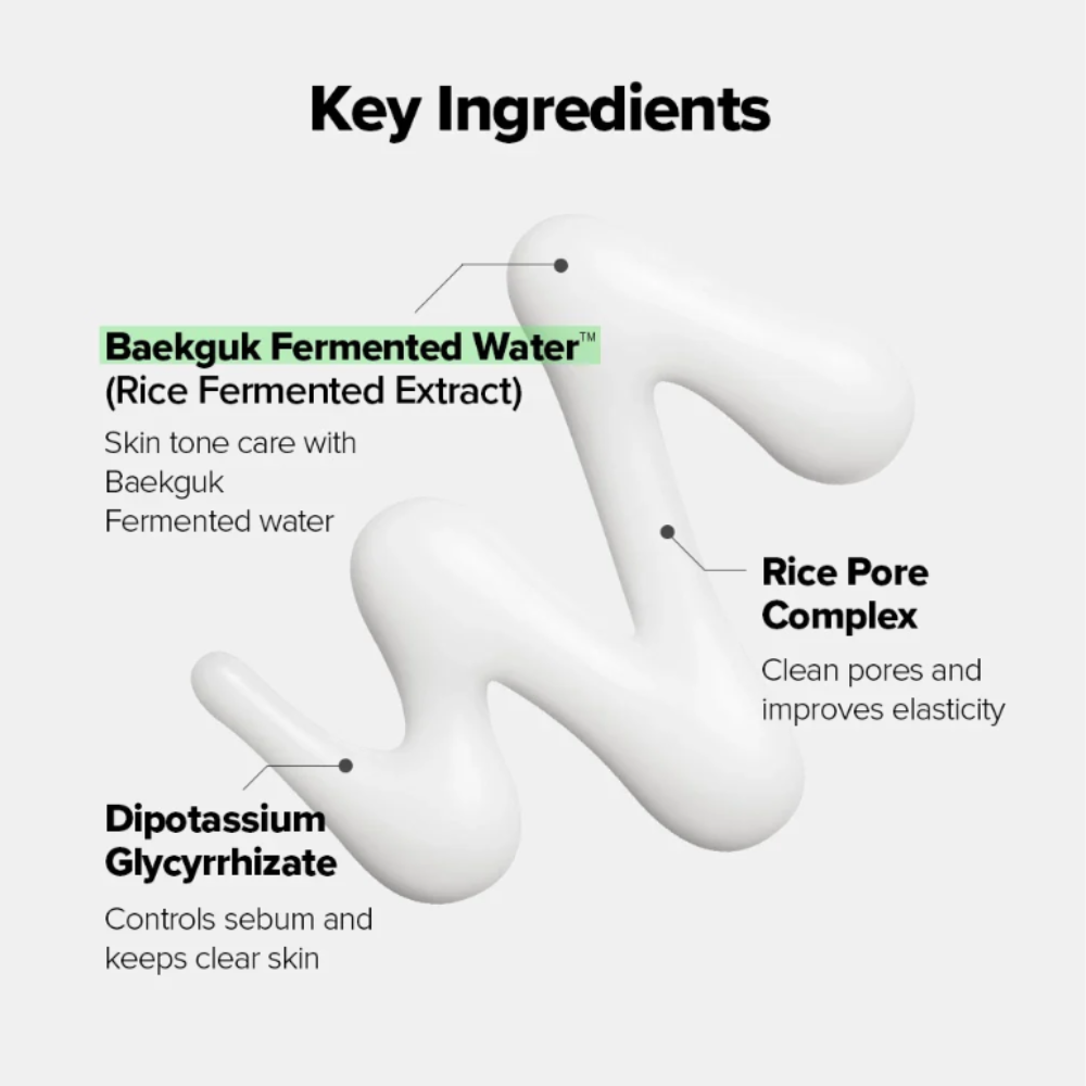 Rice Brightening Serum