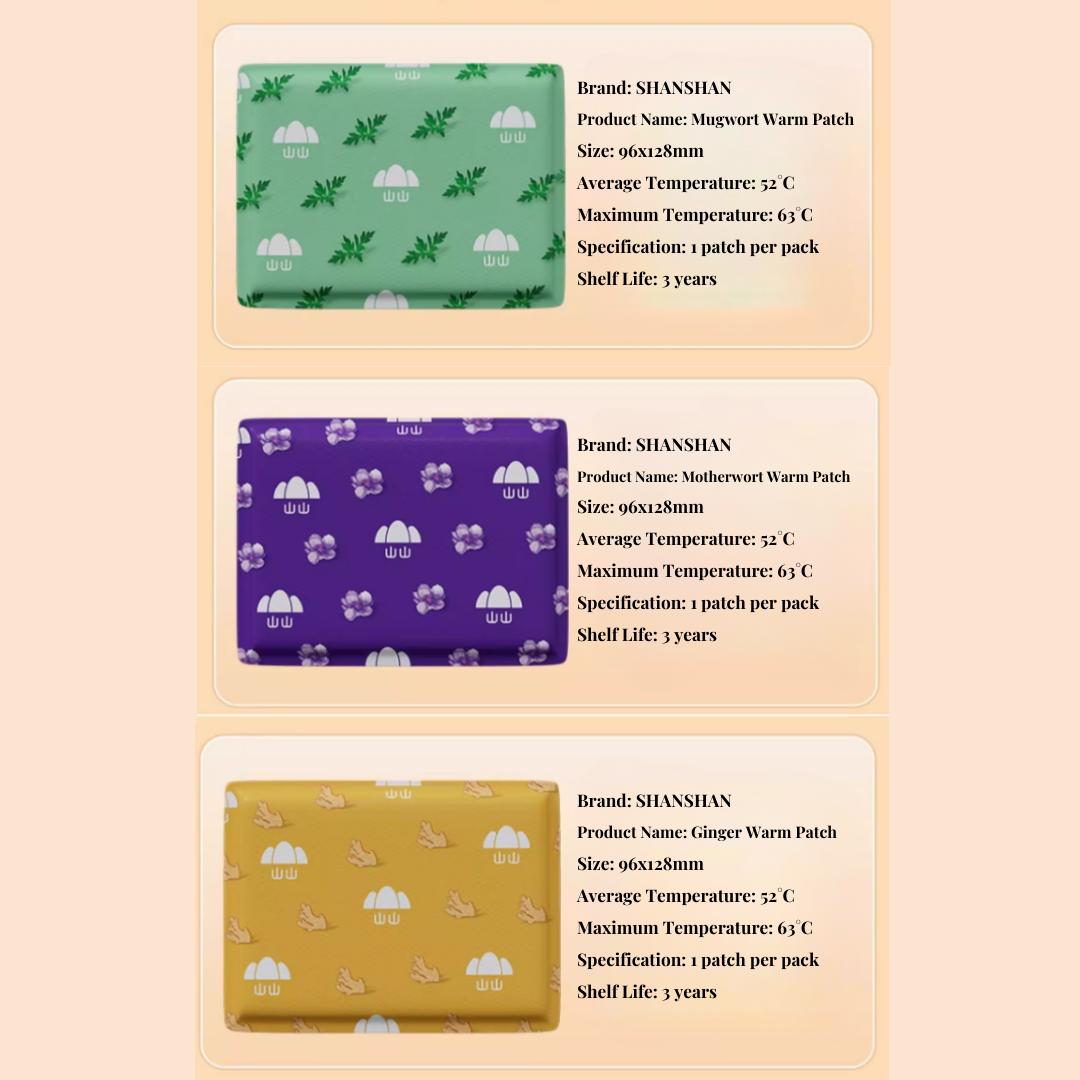 Warm Patch 1PCS