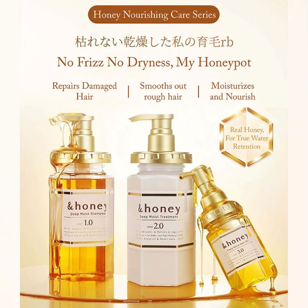Honey Deep Moist Treatment