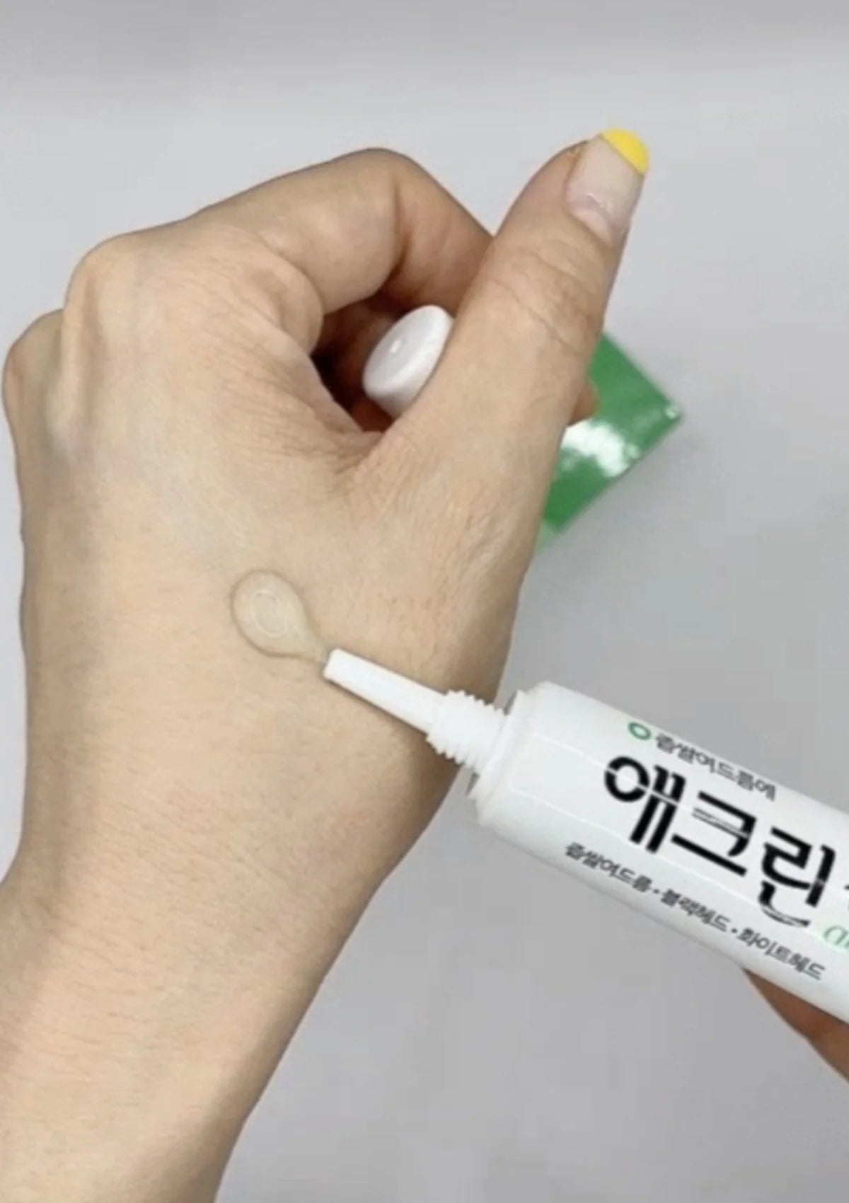 Aclean Gel 20g