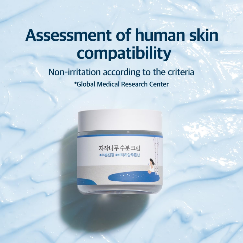 Birch Juice Moisturizing Cream