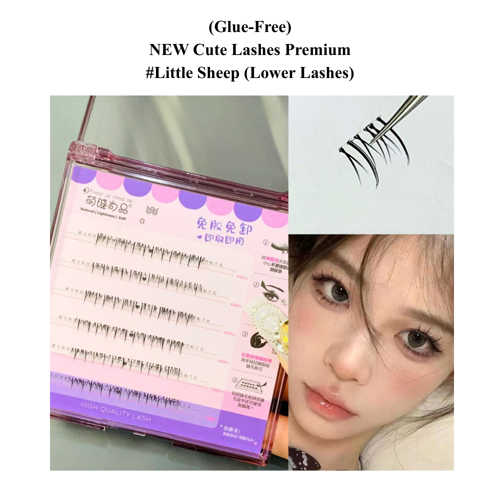 (Glue-Free) Lower Lash Clusters #Little Sheep