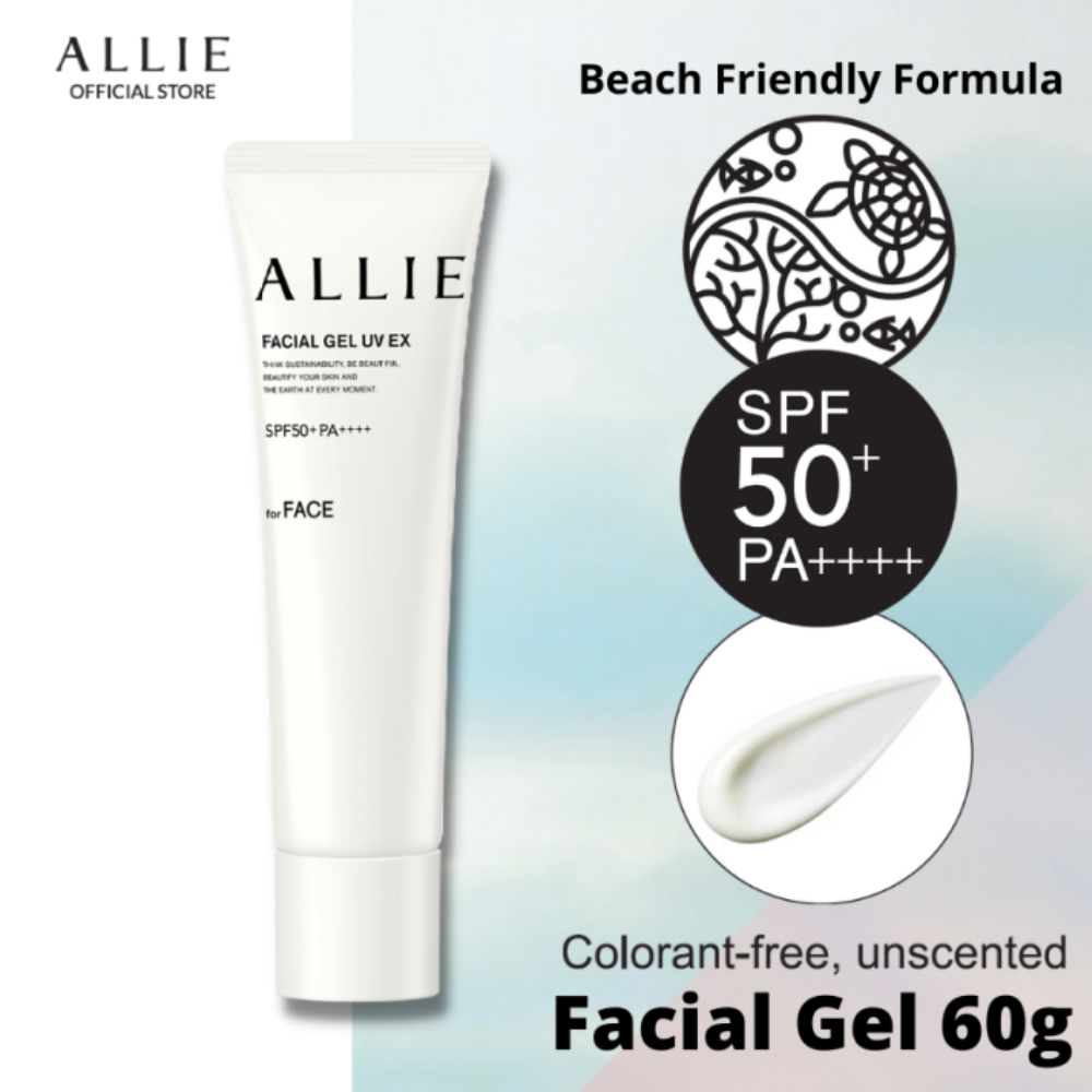 ALLIE Chrono Beauty Facial Gel UV EX SPF50+ Broad Spectrum 60g