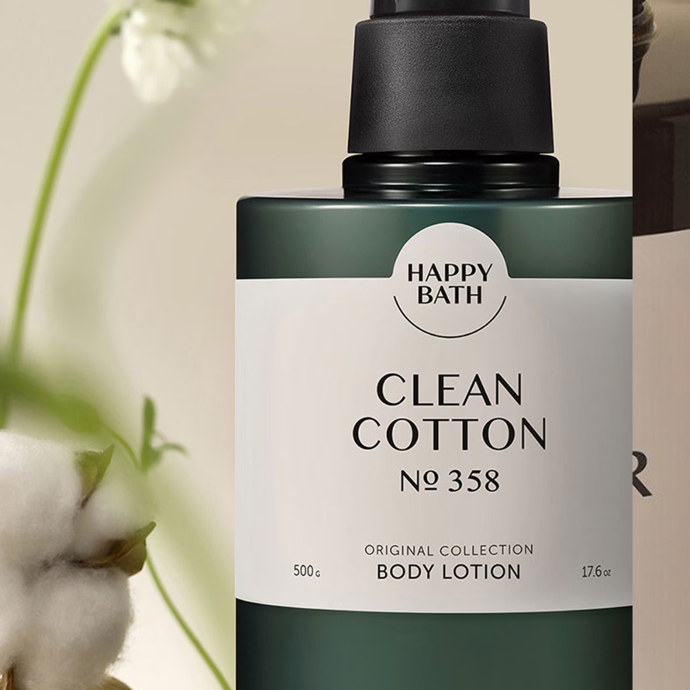 Original Collection Body Lotion Clean Cotton