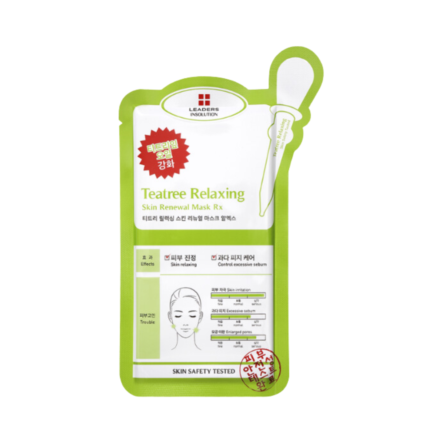 π Leaders Insolution Tea Tree Relaxing Skin Renewal Mask RX 1 Sheet (100% off)