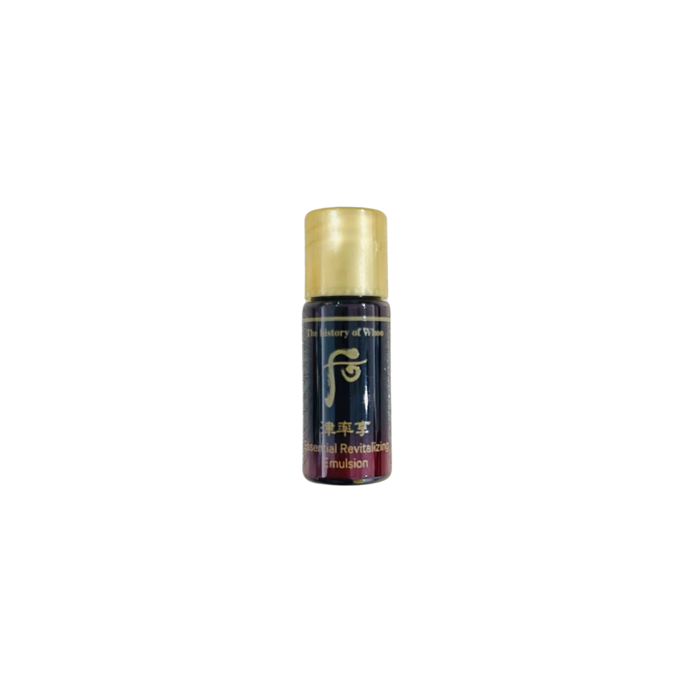 Mini Essential Revitalizing Emulsion 5ml